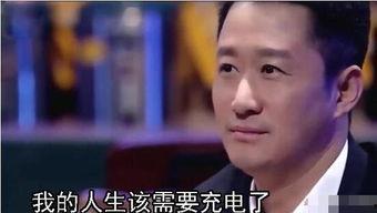 娱乐吃瓜吴京